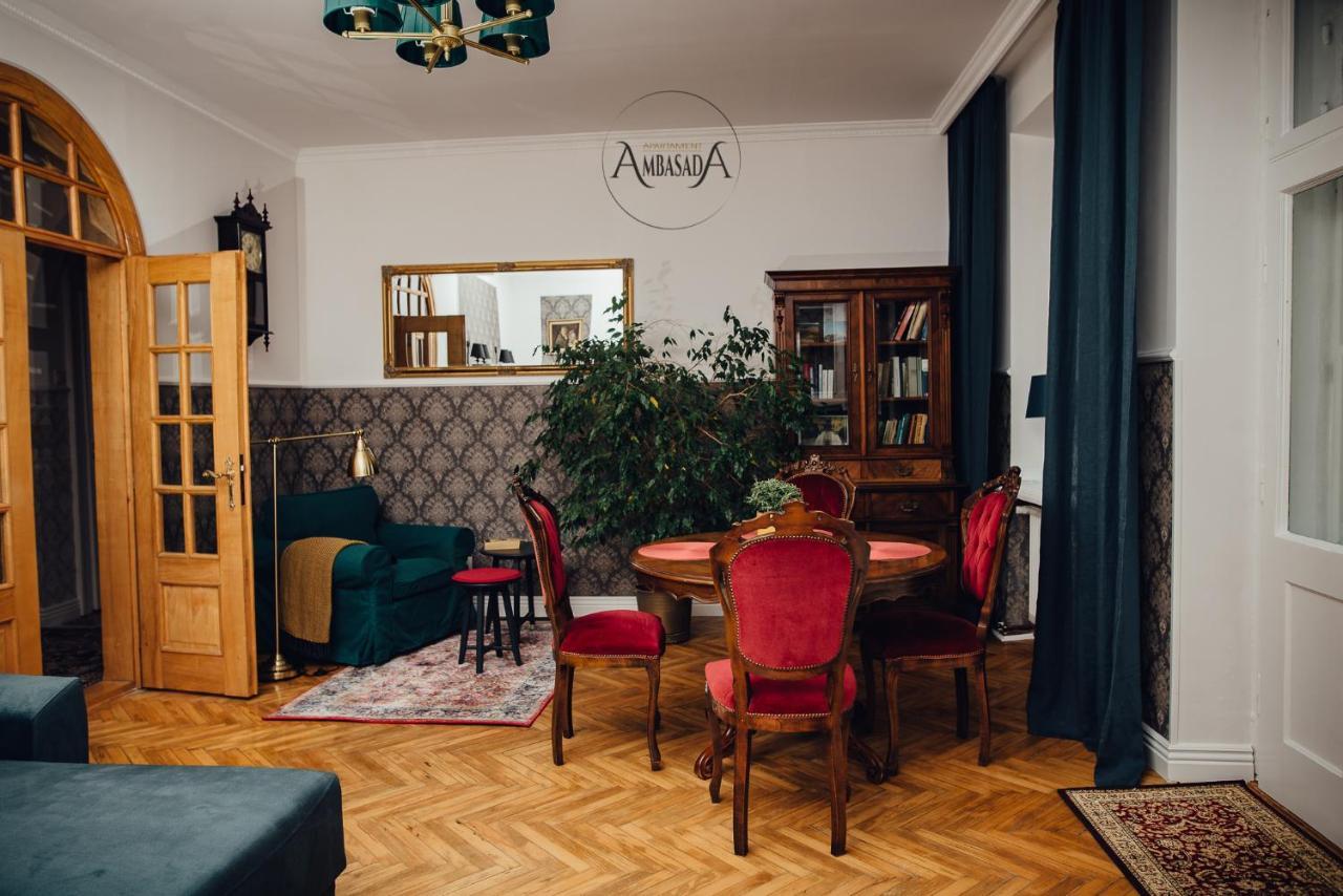 Apartament Ambasada Замостя Екстер'єр фото