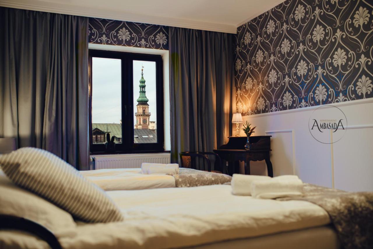 Apartament Ambasada Замостя Екстер'єр фото